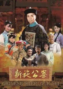 两个人妻